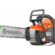 Battery Powered Husqvarna 542i XP Chainsaw